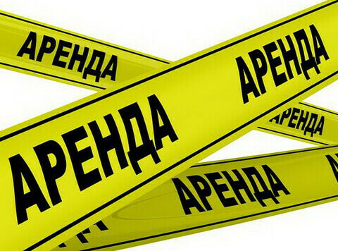  Победа в Верховном суде на 8 млн. руб. 